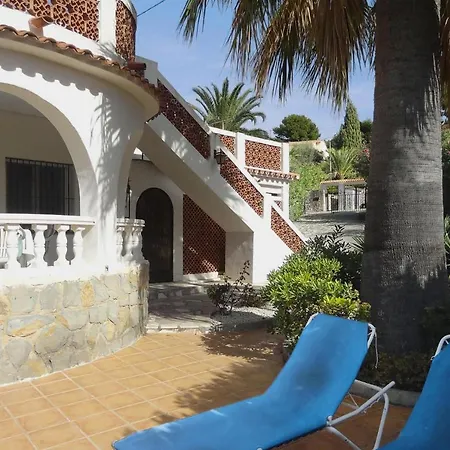 Holiday home Home, *